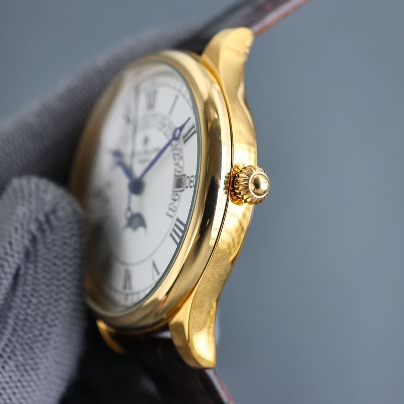 PATEK PHILIPPE Watches